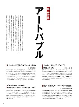 【専用】絵本42冊まとめ売り 100人の保育士さん推薦！ あかちゃんえほんギフトセット