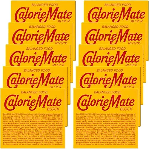 Calorie Mate Block Of Chocolate 2.82oz(80g) Set Of 10