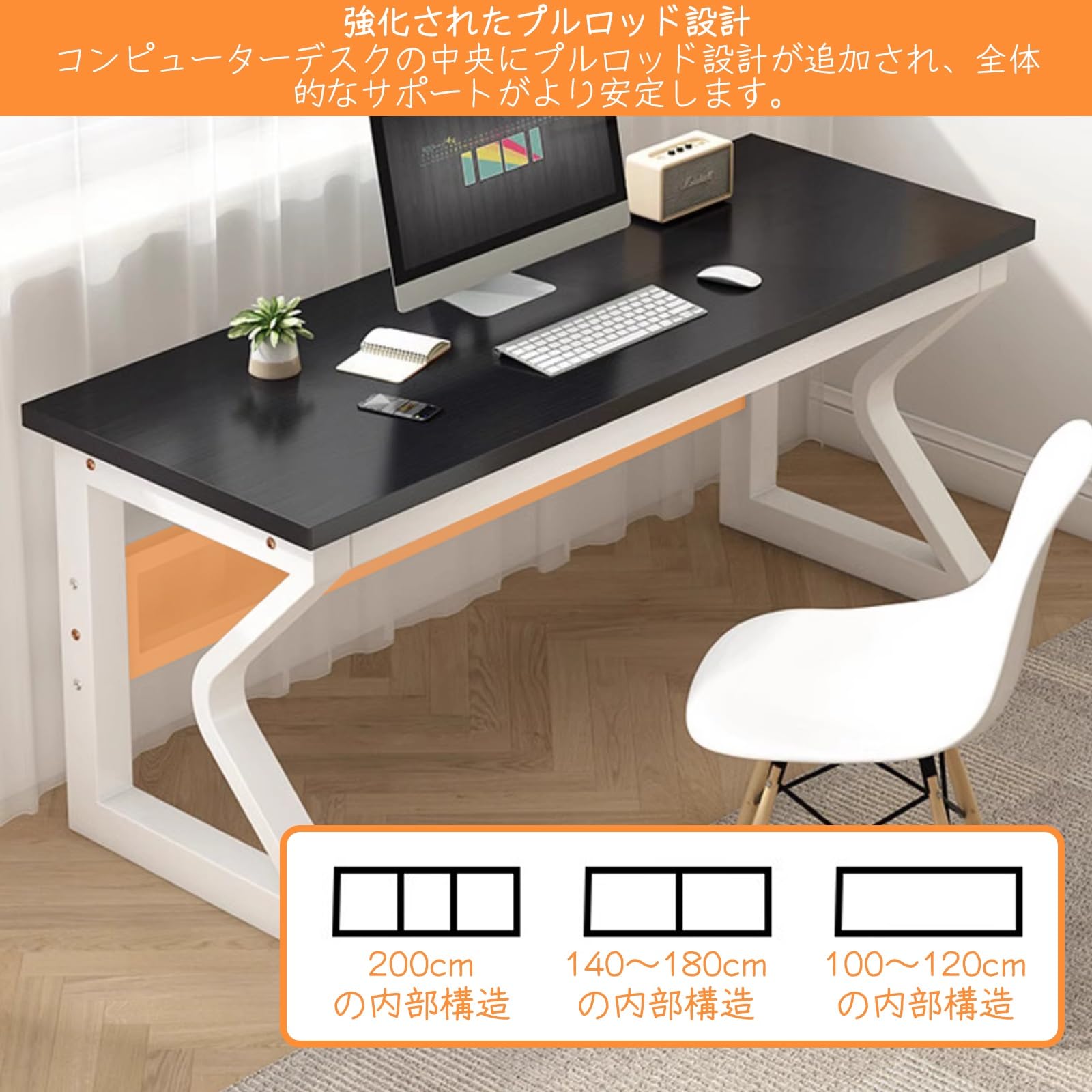 Amazon.co.jp: ZEOPLE ゲーミングデスク PCデスク パソコンデスク 幅