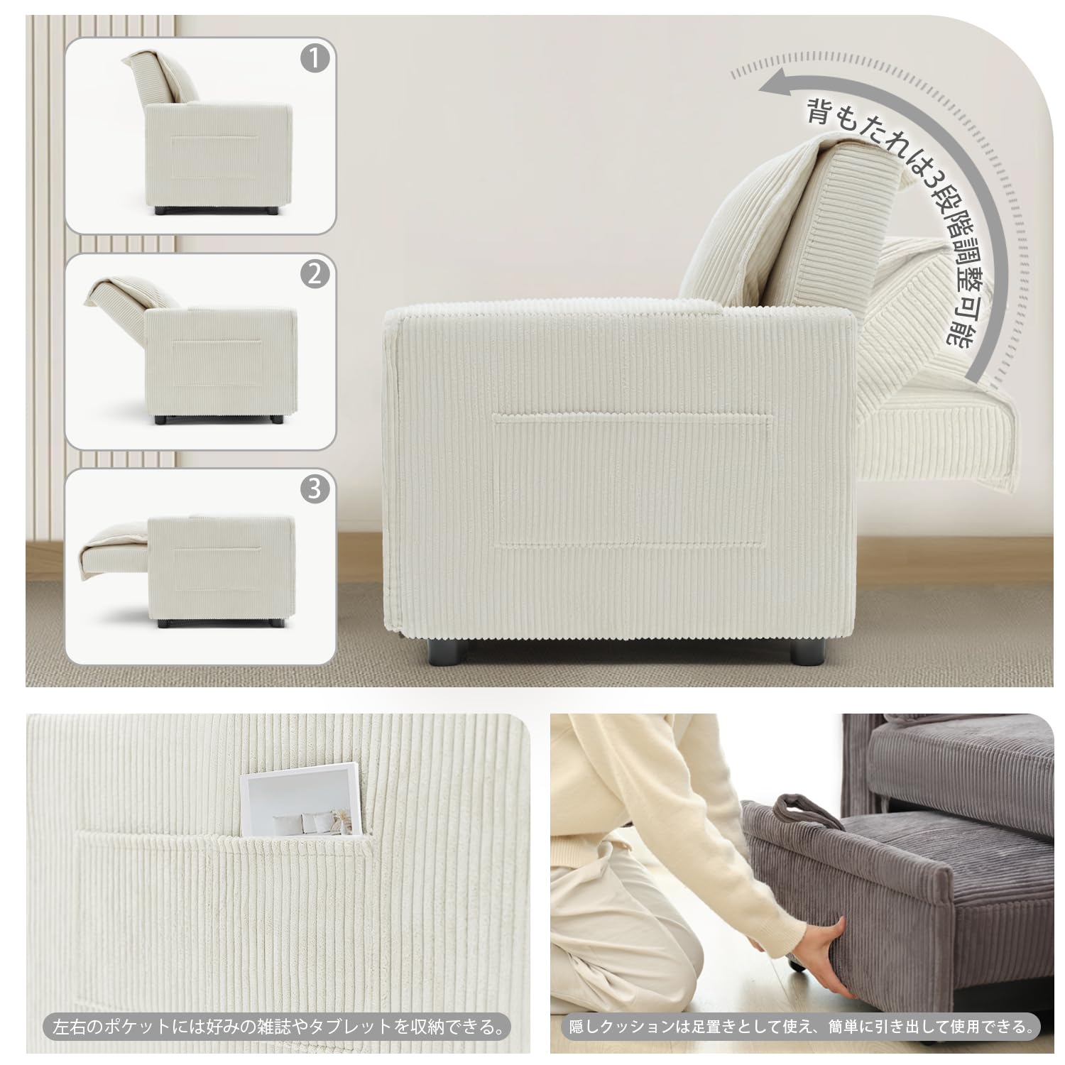 Amazon｜Syuan Kaguソファーベッドリクライニングチェア sofa bed 多 