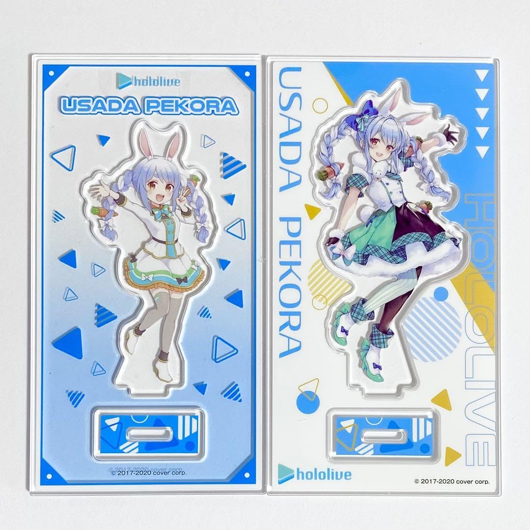 Amazon.co.jp: 兎田ぺこら アクスタ ホロマート