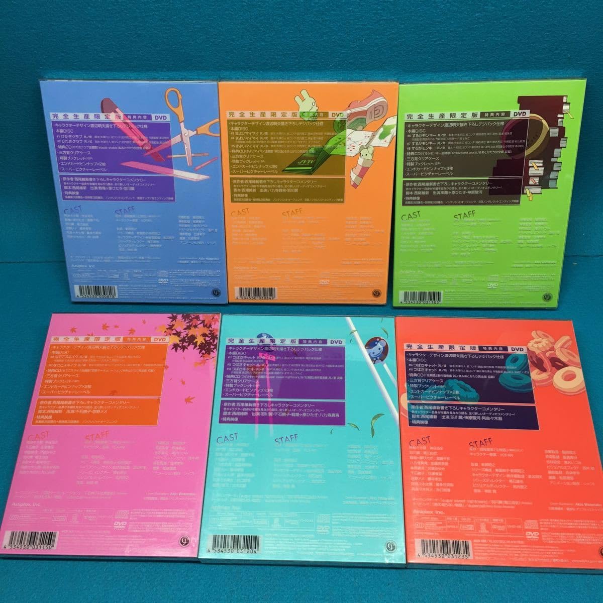 Amazon.co.jp: 化物語 バケモノガタリ 完全生産限定版DVD 1～6巻完結
