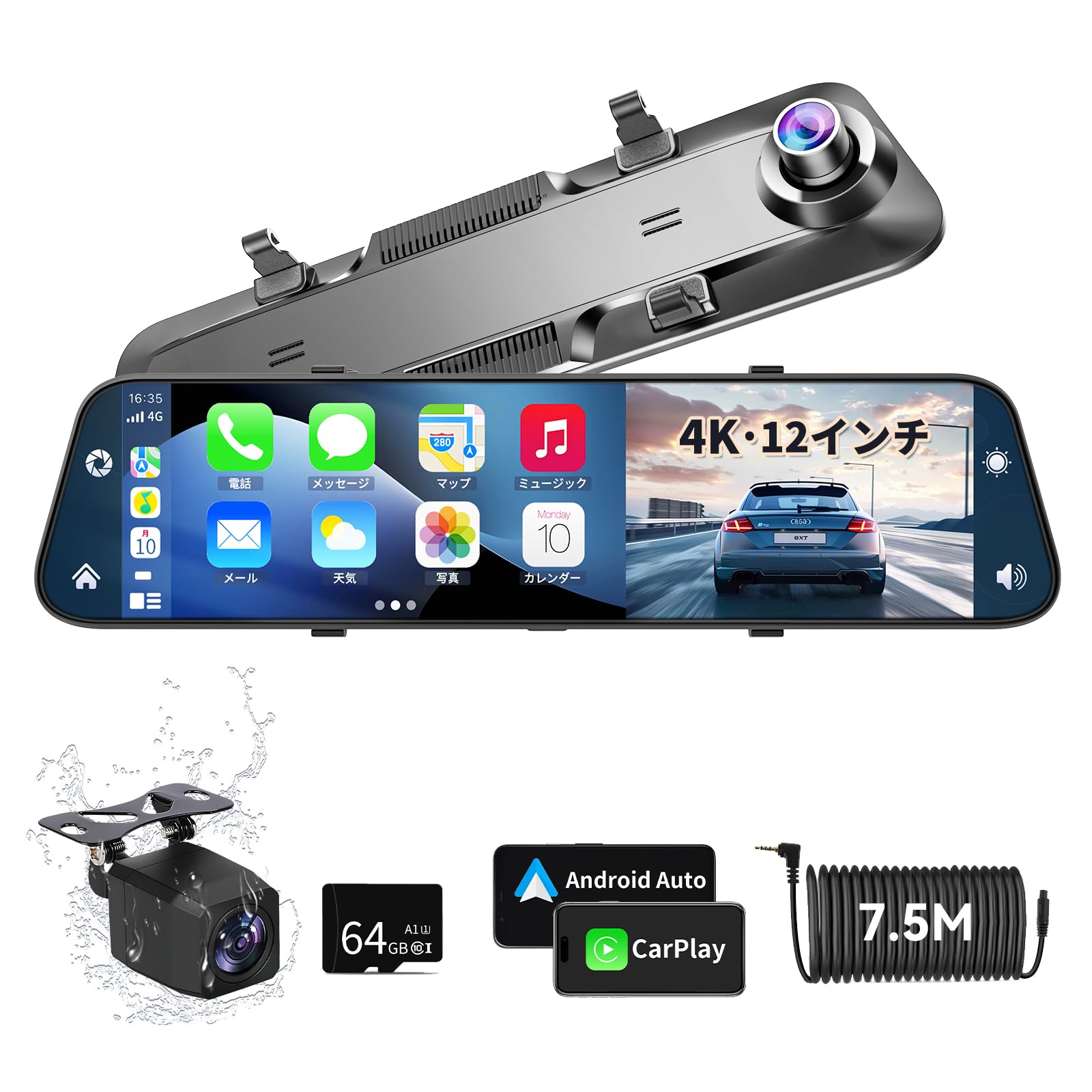 Amazon.co.jp: ドライブレコーダー ミラー型 4K【2024 Carplay 