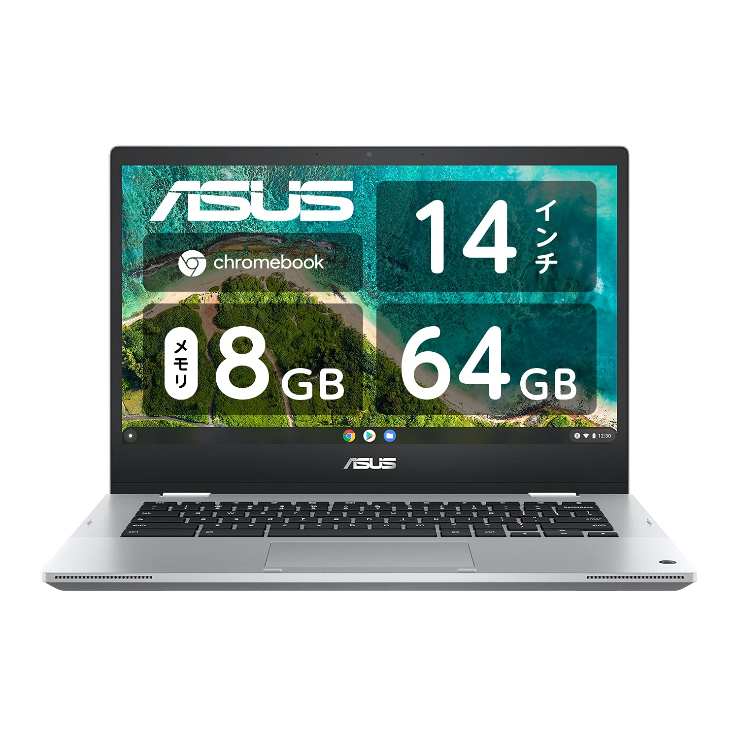 Amazon.co.jp: ASUS Chromebook Flip CM1 ノートパソコン(14インチ 