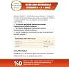 Nutraxin Vitamin CD-Zinc 15 Effervescent Tablet Supplement Food