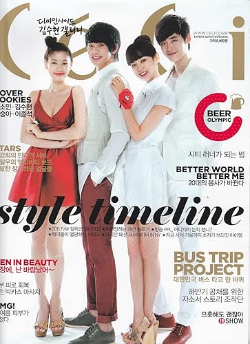 Amazon Ceci Korea 韓国雑誌 Kim Soo Hyun キム スヒョン Lee Jong Suk イ ジョンソク 表紙 11年 8月号 アイドル 芸能人グッズ 通販