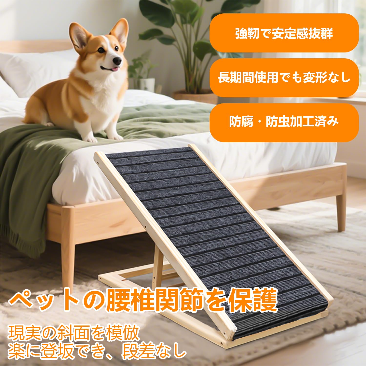 Amazon | ペットスロープ 【天然木 ・ドッグトレーナー監修】 犬 Amazon | ペットスロープ 【天然木 ・ドッグトレーナー監修】 犬
