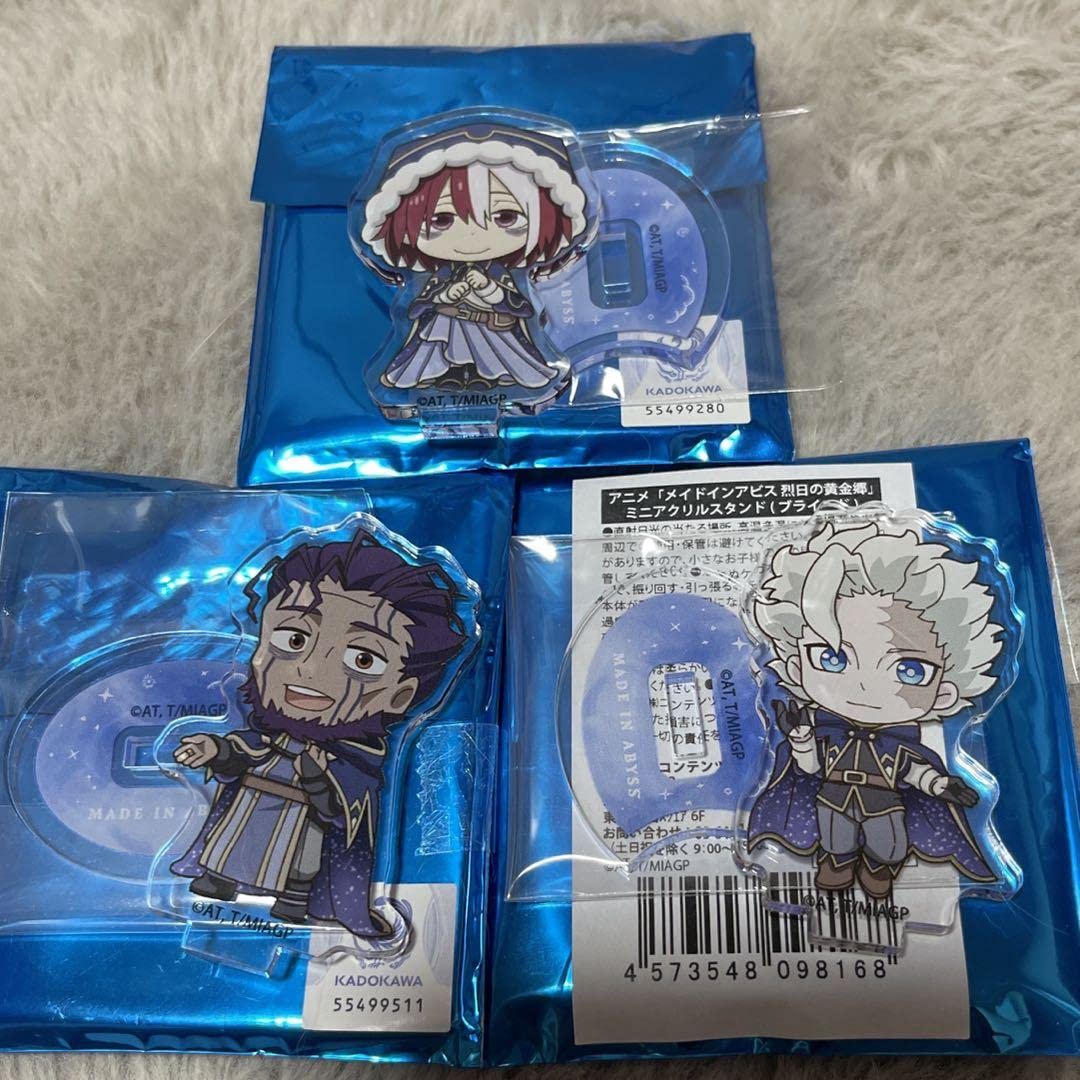 Amazon.co.jp: メイドインアビス ガンジャ隊 ヴエコ ワズキャン ベラフ