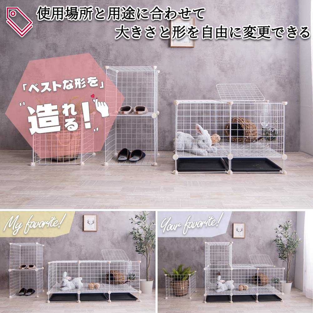 Amazon | VENTOTA ペットケージ 檻 トレー付うさぎ ゲージ