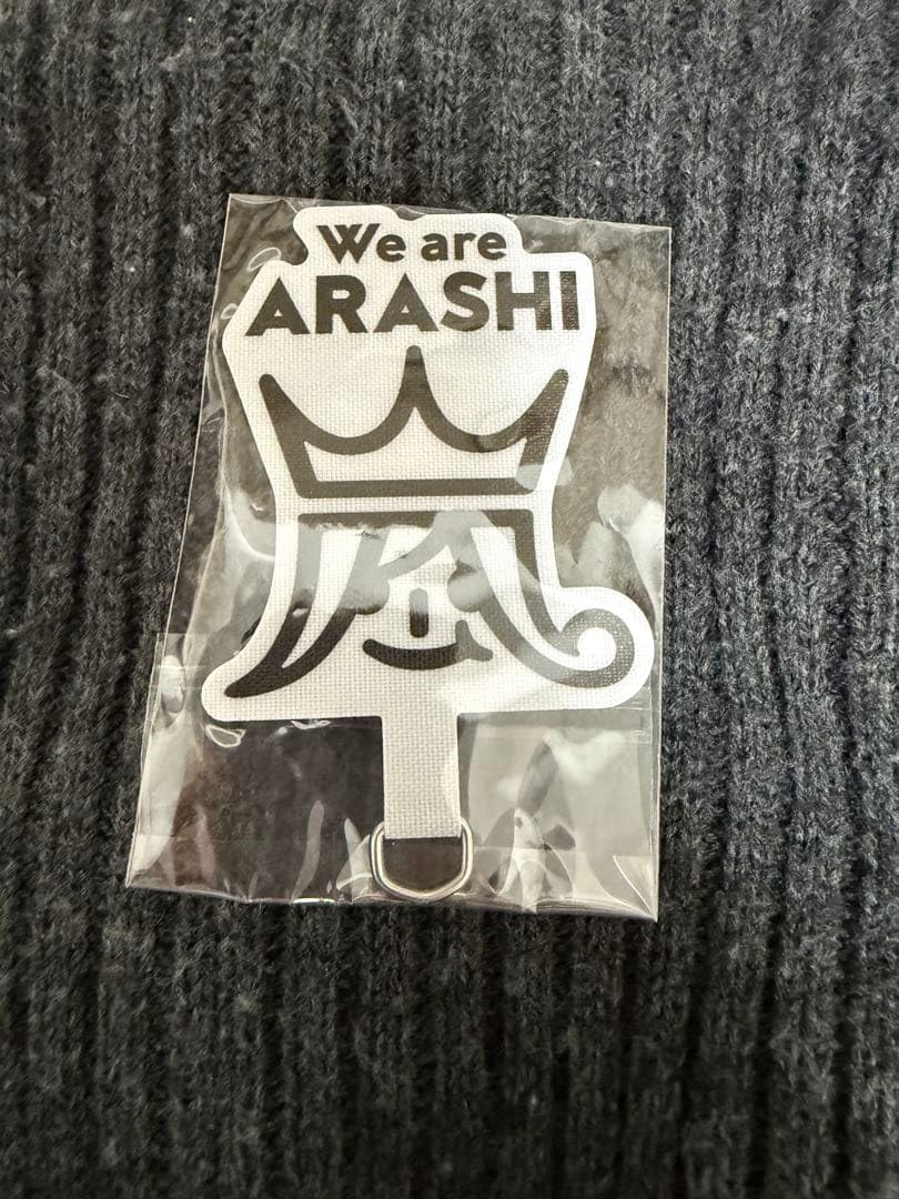 Amazon.co.jp: 嵐 フォンタブストラップ 嵐マークのフォンタブのみ