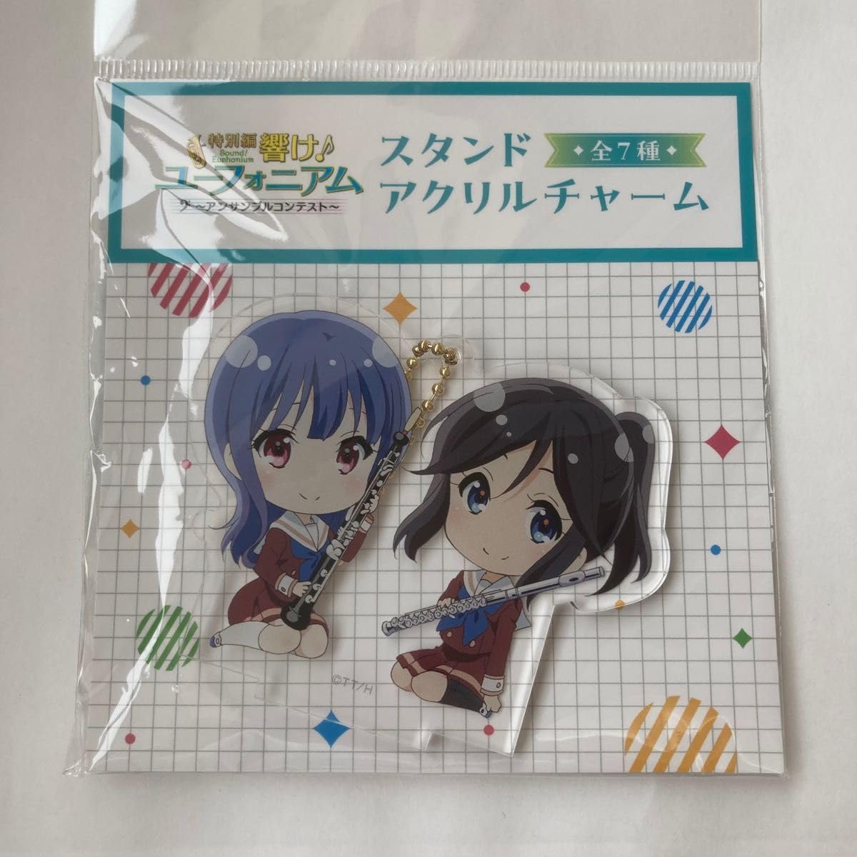 Amazon.co.jp: 特別編 響けユーフォニアム アンサンブルコンサート