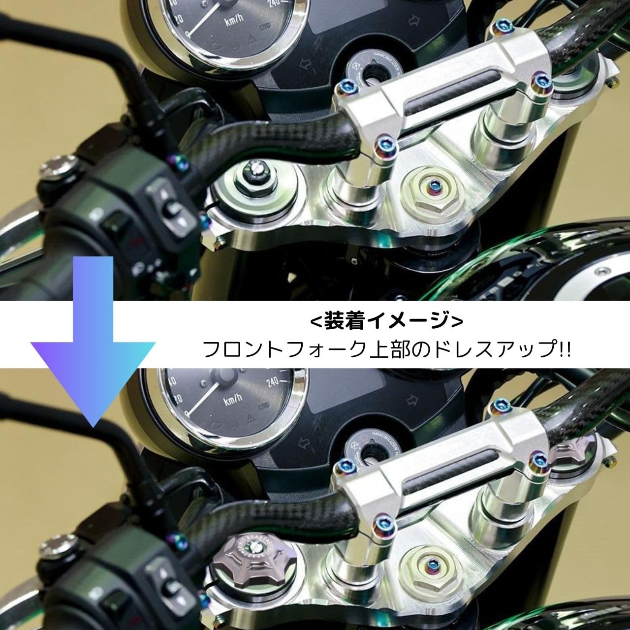 カワサキ Z900RS フロントフォーク 左右2本セット黒 カワサキ