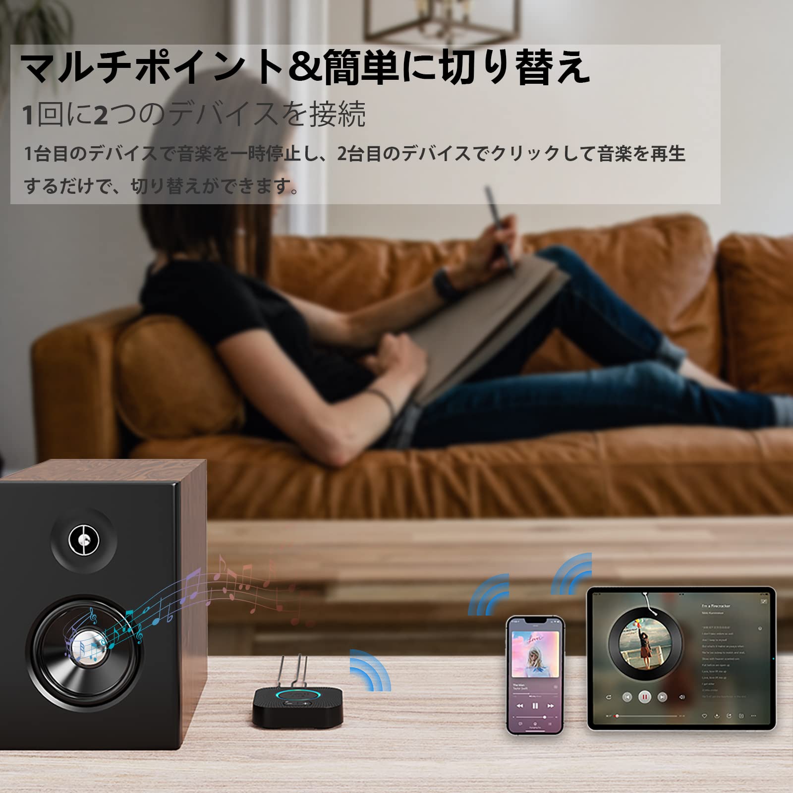 【新品未開封】1Mii  B06HD+ Amazon.co.jp: 1Mii: Bluetooth レシーバー