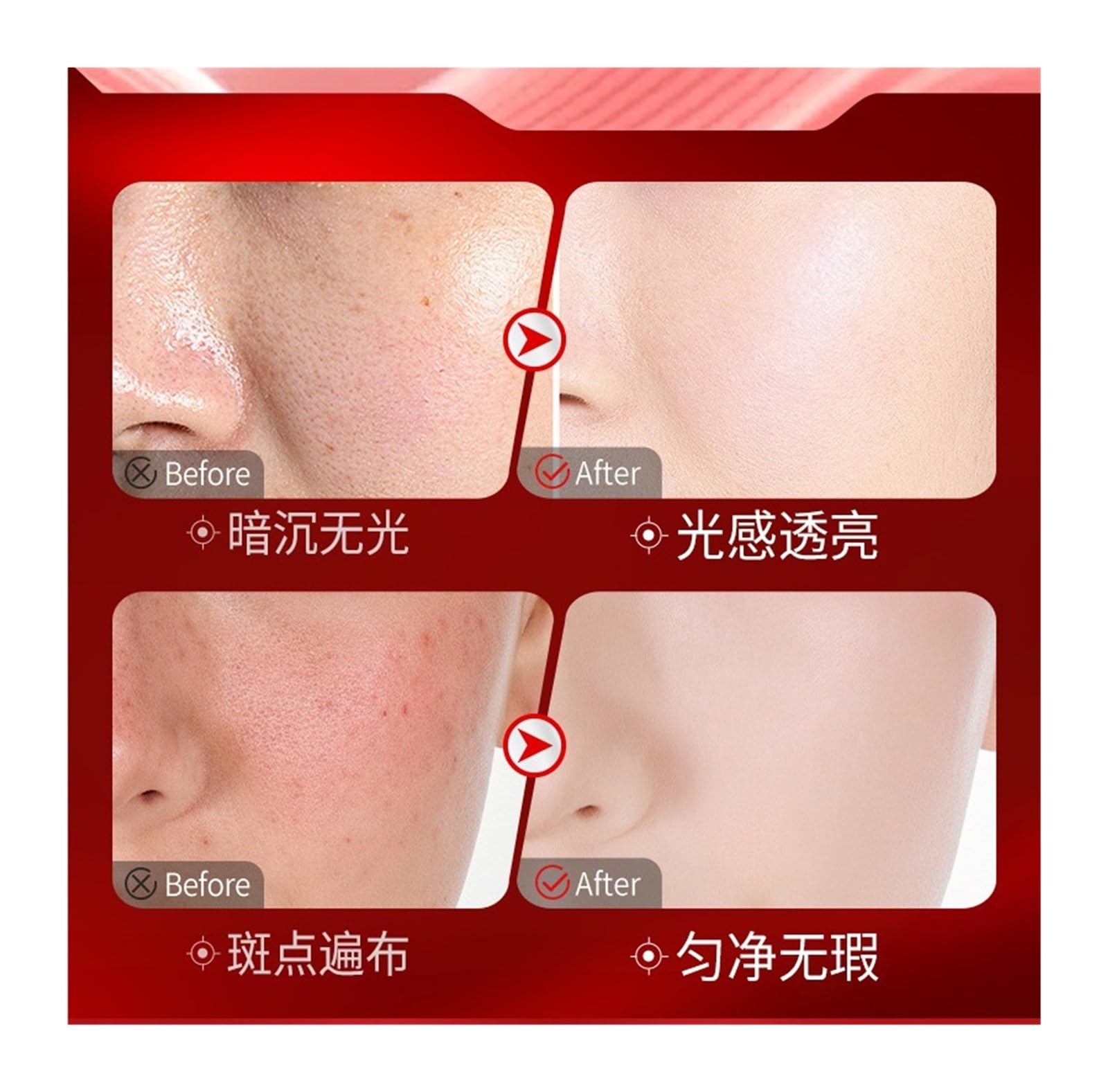 Limpiador facial iluminador y eliminador de manchas, 100 g | Limpieza profunda, control de grasa y brillo de la piel(2pcs)