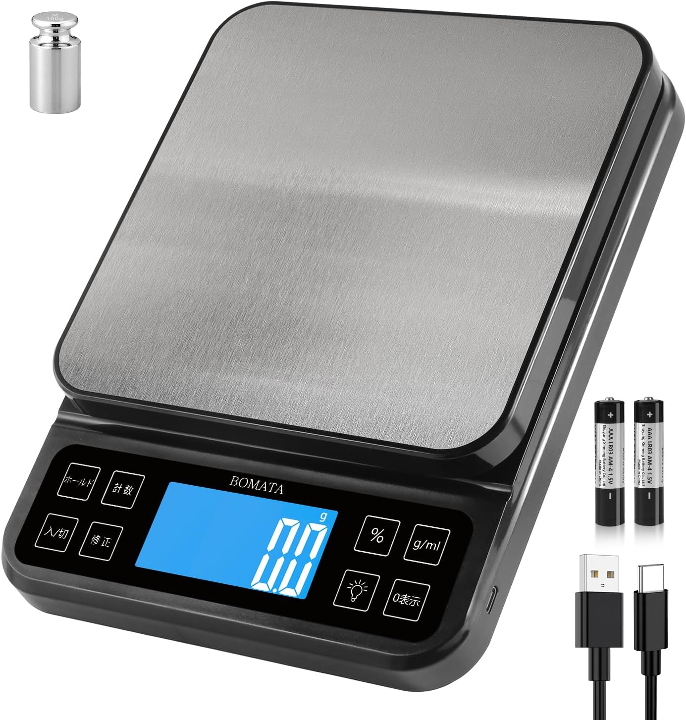 B613 Large
