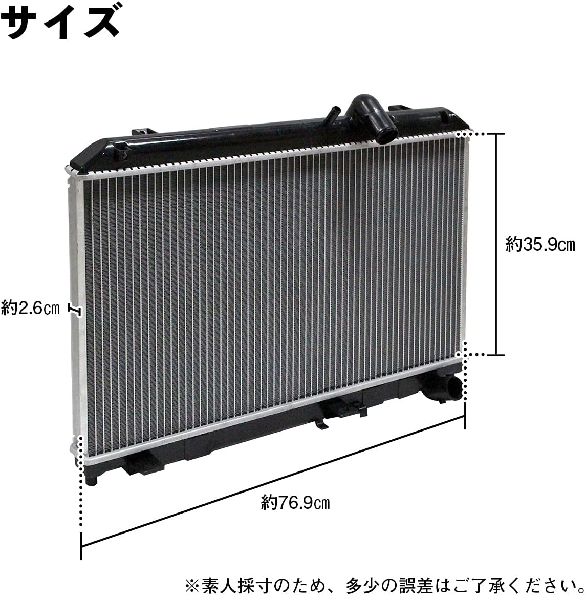 マツダ 純正品 RX-8 SE3P 後期 ラジエーター リザーバー タンク マツダ 純正品 RX-8 SE3P 後期 ラジエーター リザーバー タンク - メルカリ