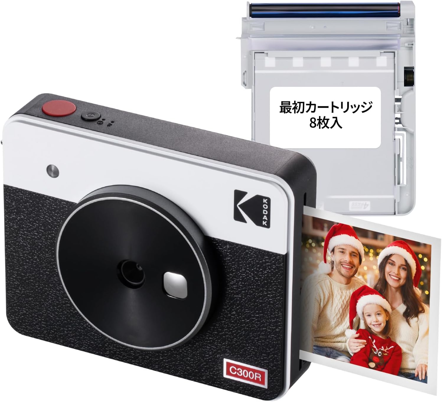 Kodak Kodak Mini Shot 3 Retro 4PASS 2-in-1 Instant Camera & Photo Printer, 3 x 3 in (7.6 x 7.6 cm) + 8 Cameras, White