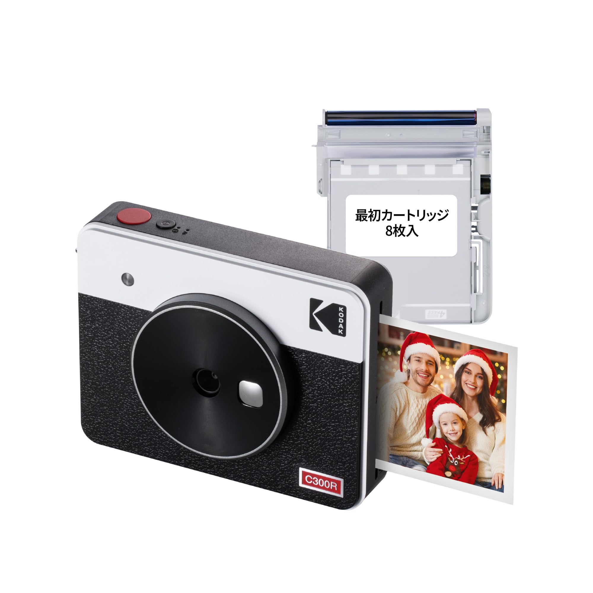 Kodak Kodak Mini Shot 3 Retro 4PASS 2-in-1 Instant Camera & Photo Printer, 3 x 3 in (7.6 x 7.6 cm) + 8 Cameras, White