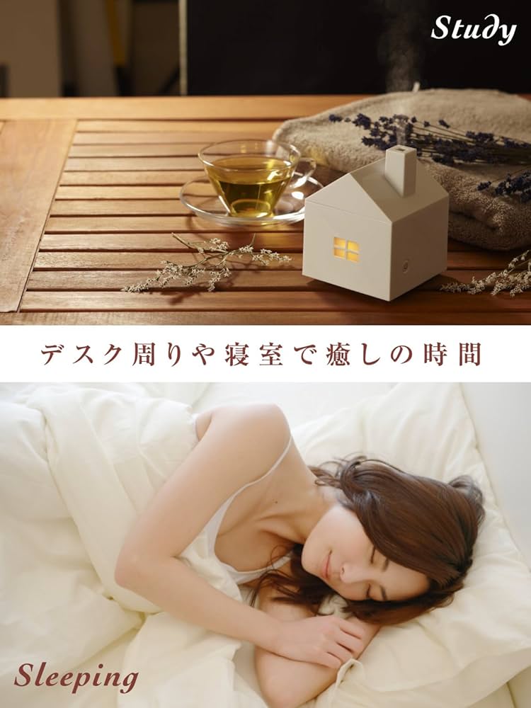 アロマディフューザー「パホーム」 Amazon | ドリテック アロマディフューザー パホーム ホワイト