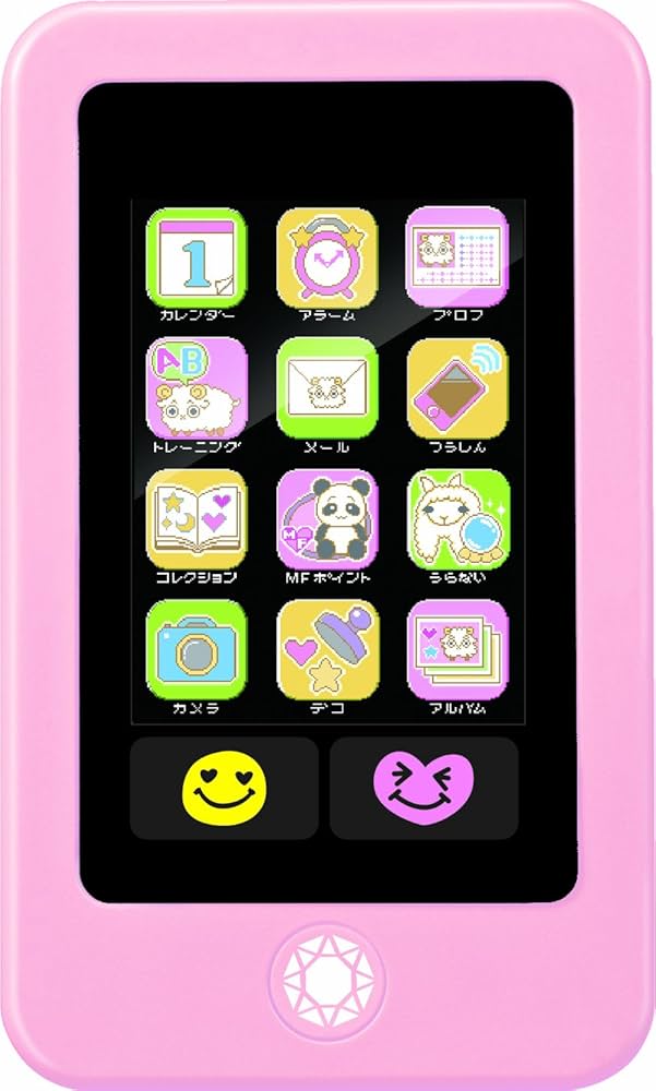 ピンクおもちゃ Amazon | すみっコぐらし あむあむたまご ピンク | 電話・携帯