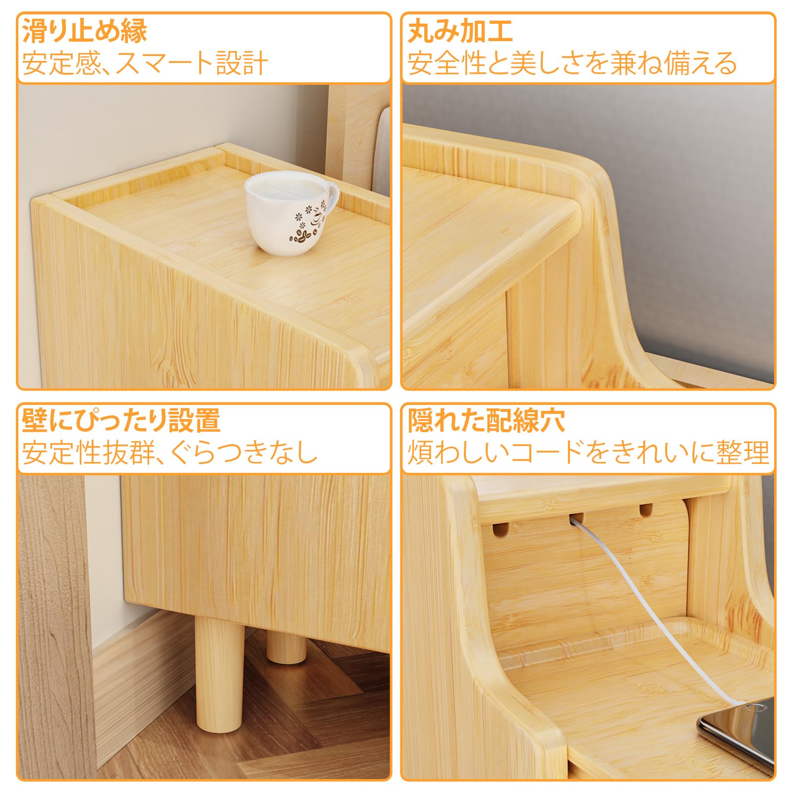 Amazon.co.jp: Mokiland ベッドサイドテーブル スリム ナイトテーブル
