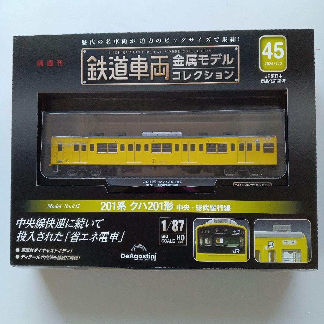 No1878額装 井上公三 シルクスクリーン「白い百合」紙箱付 美術品 送料 No1878額装 井上公三 シルクスクリーン「白い百合」紙箱付 美術品 送料