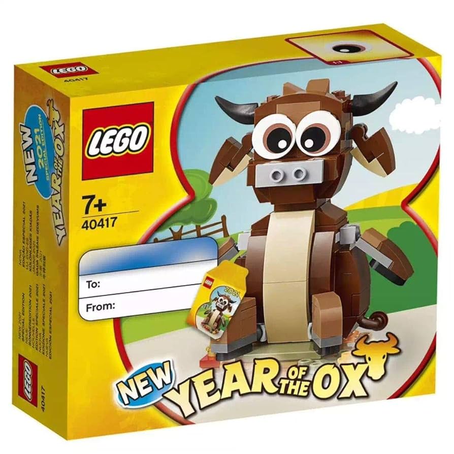 Amazon.co.jp: レゴ(LEGO) 丑年限定 40417 : おもちゃ