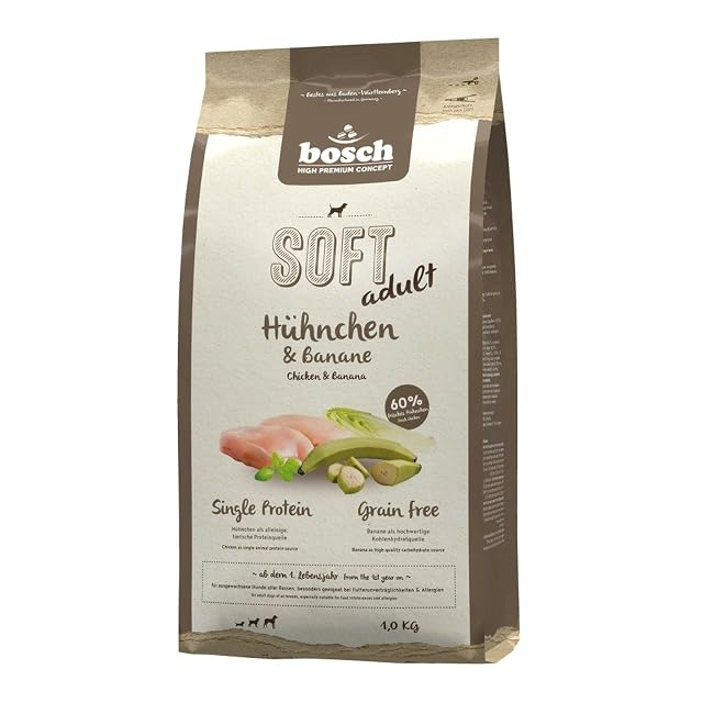 bosch HPC SOFT Pollo y Plátano