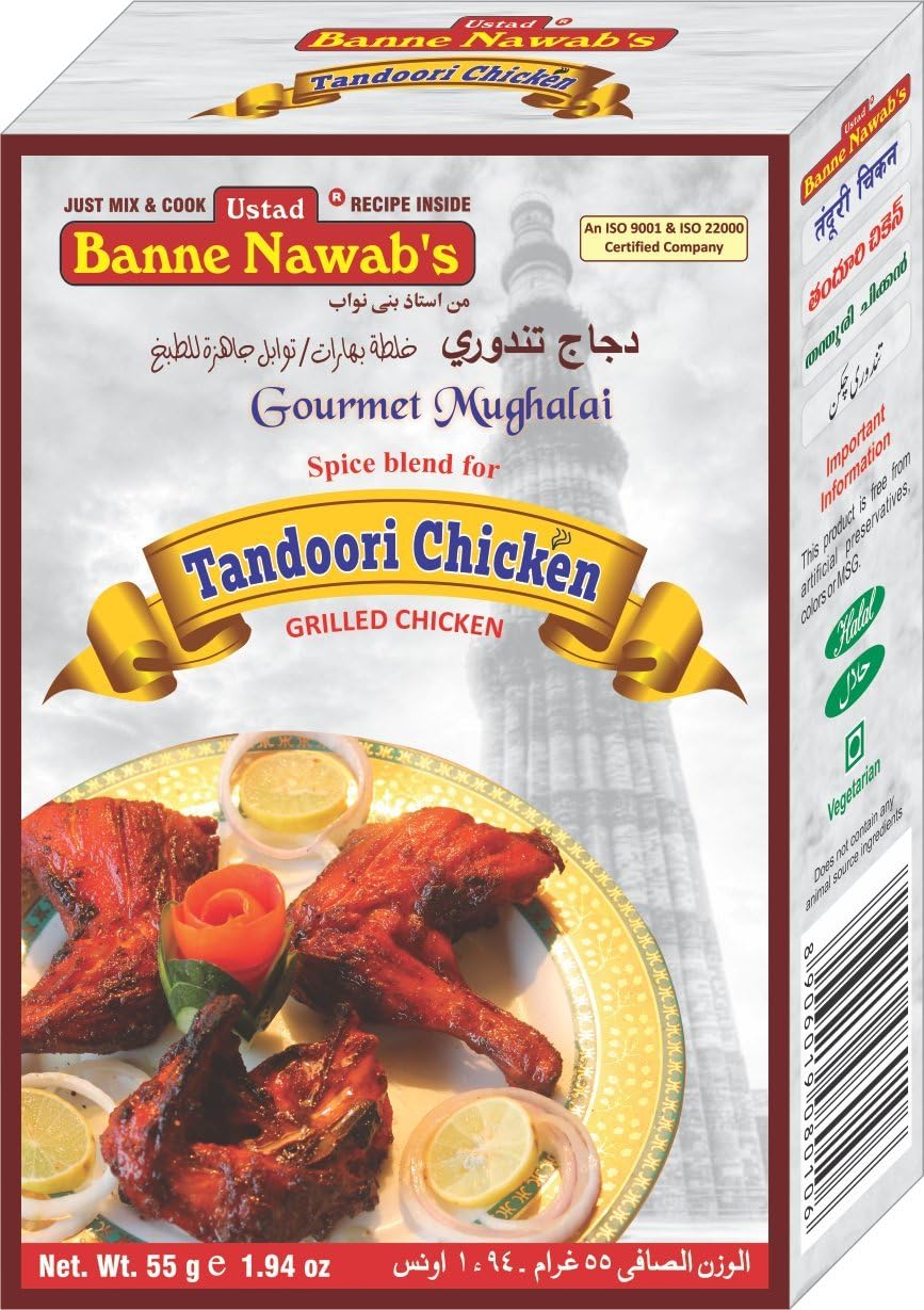 Ethinic Hyderabadi Tandoori Chicken Masala(1.94oz., 55g)