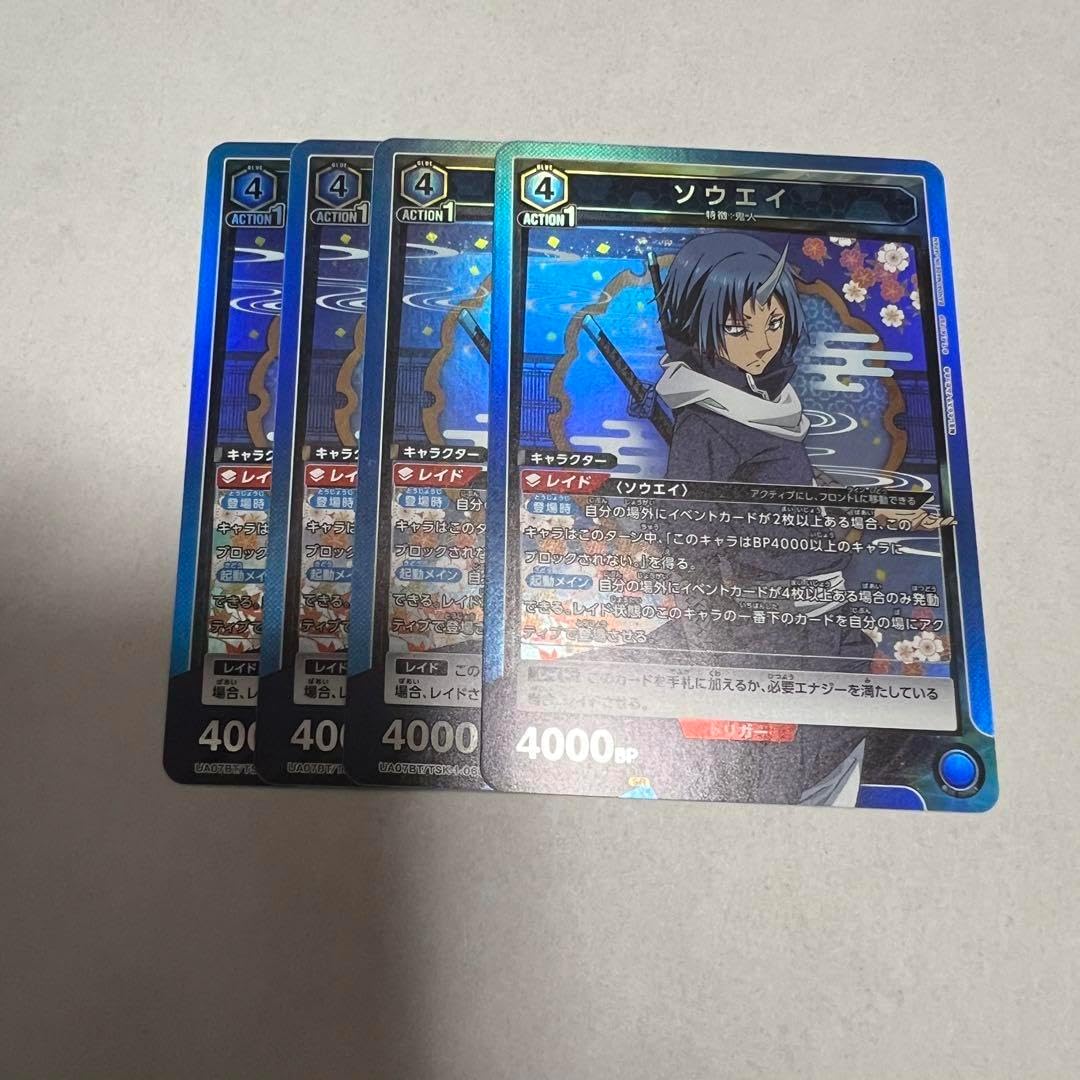 【PSA10連番】 ピカチュウ #242/SV-9 くつろぐ 2枚セット PSA10】 ピカチュウ #242/SV-9 くつろぐ - メルカリ