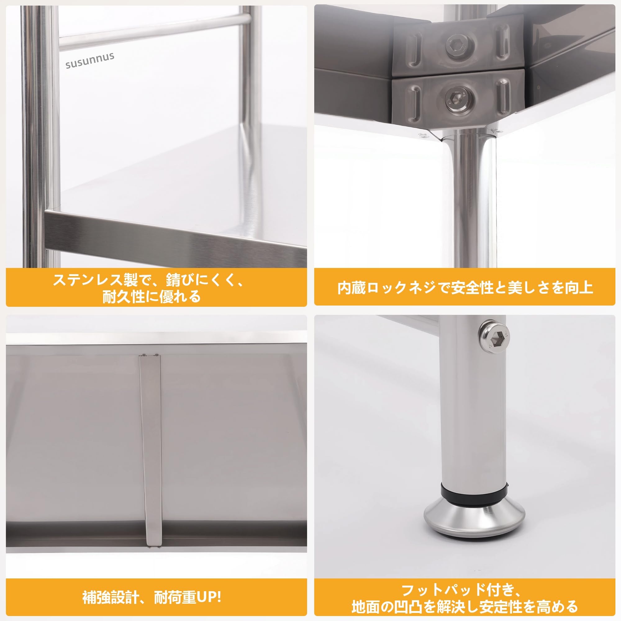 Amazon.co.jp: susunnus ゴミ箱上ラック 幅60 ステンレス キッチン