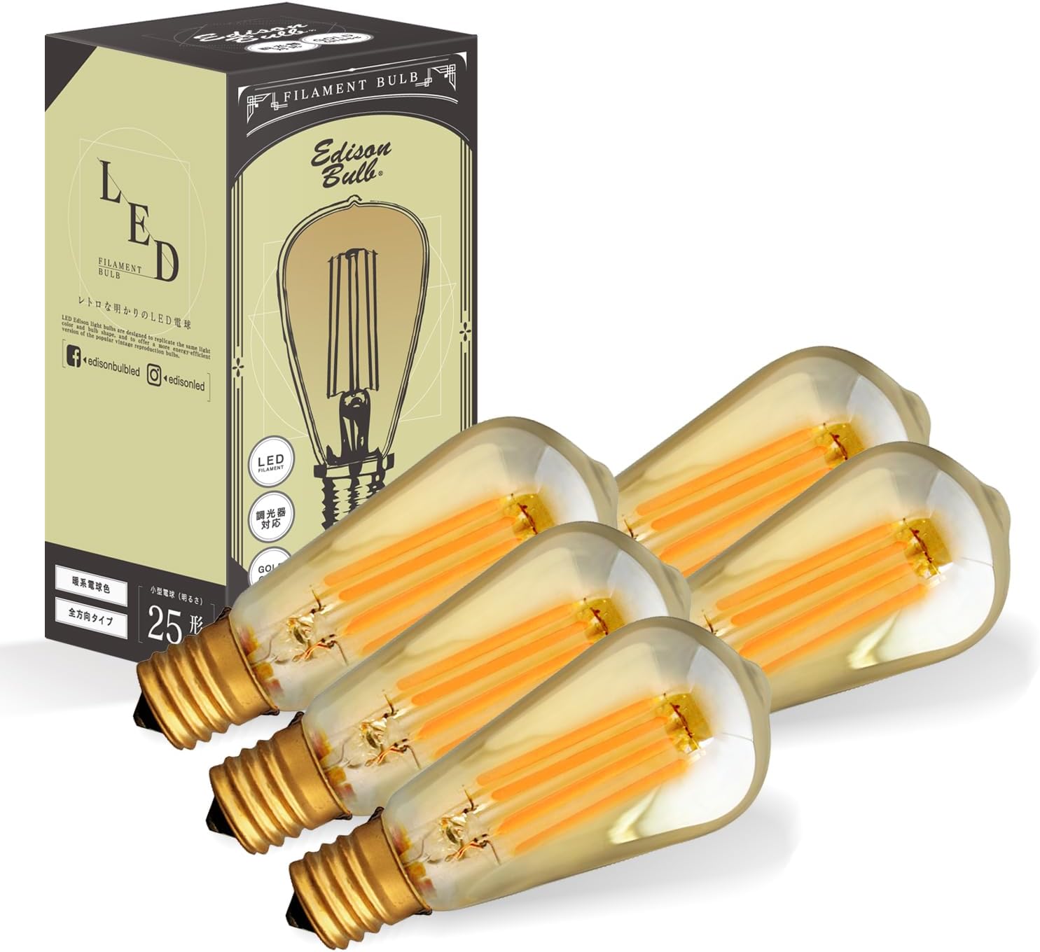 フラットガラス製シーリングライト パナソニッククリプトン球3個付