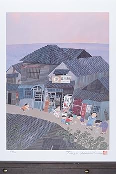 原田泰治 リトグラフ ねこ 1991年 67/288 限定版画 額装 証明書 原田泰治 リトグラフ ねこ 1991年 67/288 限定版画 額装 証明書