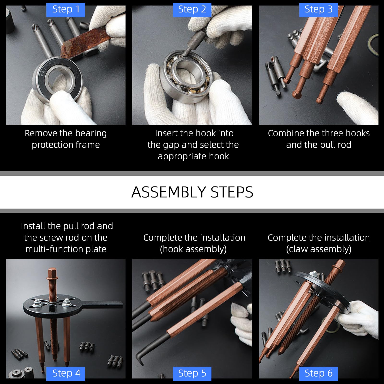 GEARMONSTER 36-in-1 lagertrekkerset, binnenlagertrekker, scheidingsset, verwijderingsgereedschap, lagerdemontage, tandwieltrekker, kogellagertrekker