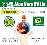 ブラックコング UVリップクリームの商品画像