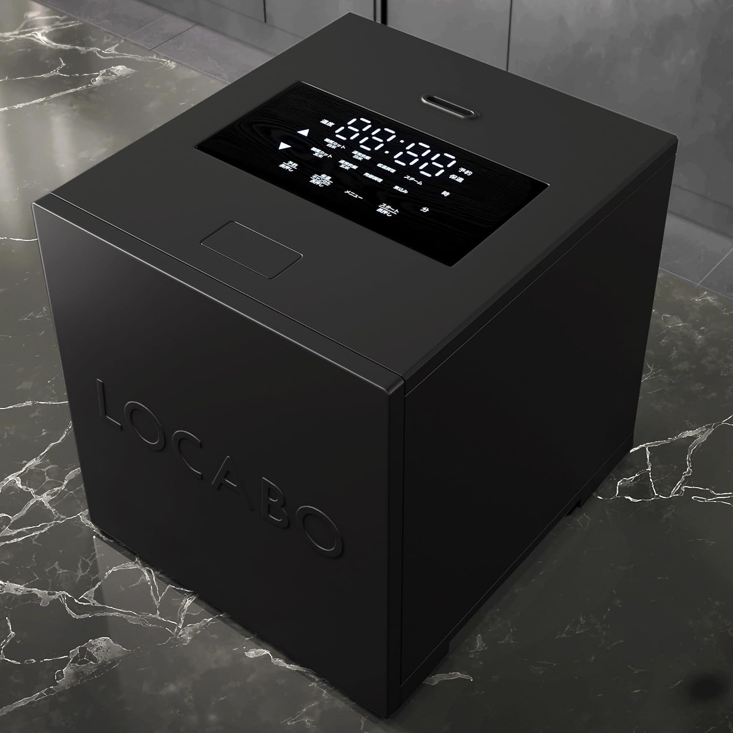 LOCABO:V 糖質カット炊飯器 5合対応モデル（ブラック）