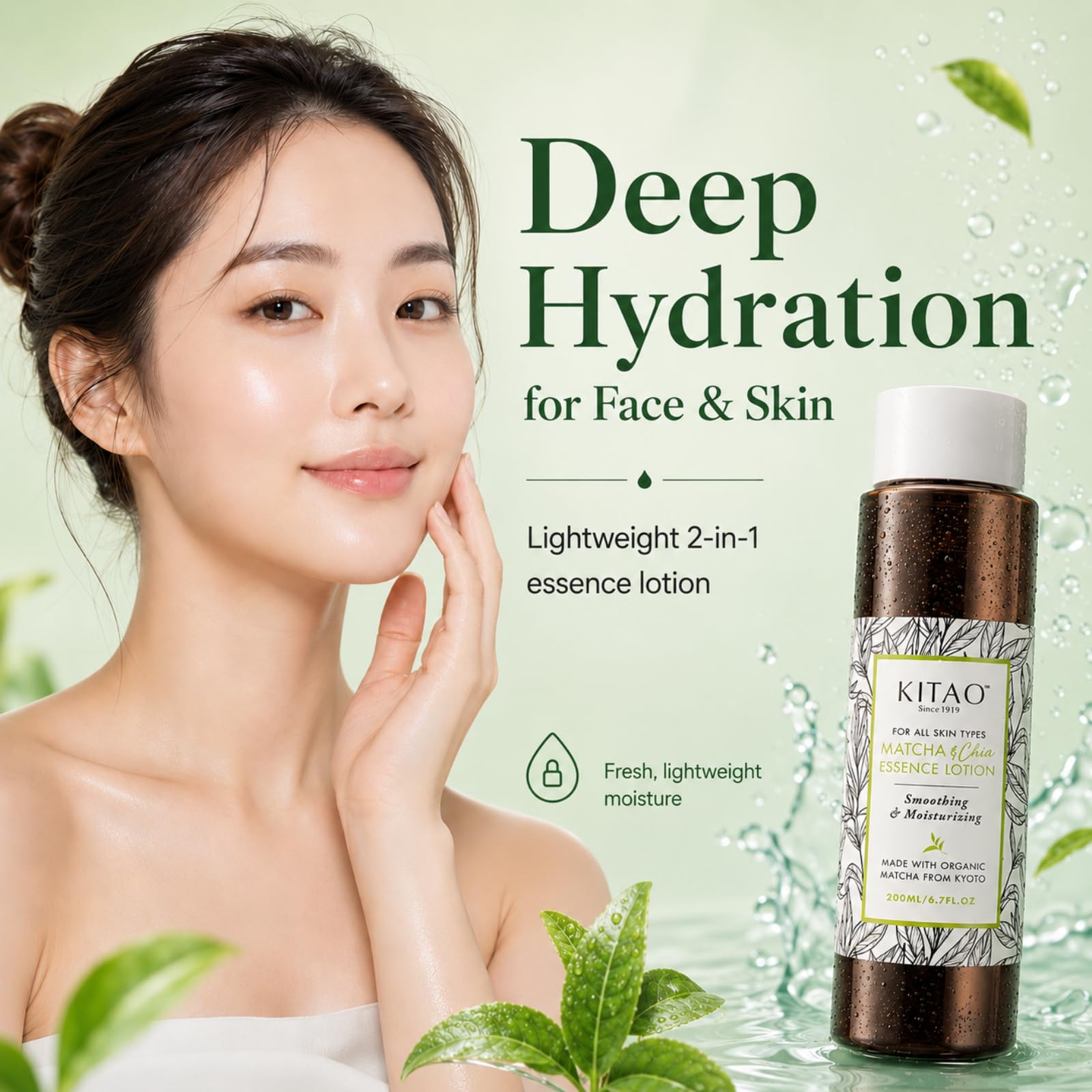 Buy Kitao Matcha & Chia Essence Lotion, 6.7 fl oz (200 ml) Online