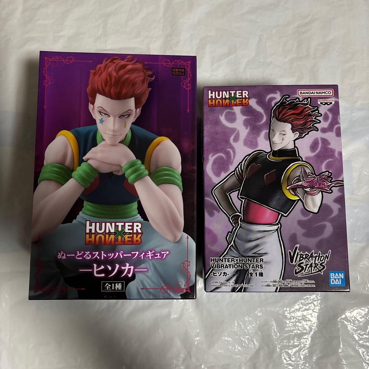 Amazon.co.jp: HUNTER×HUNTER ヒソカ フィギュアセット : ホビー