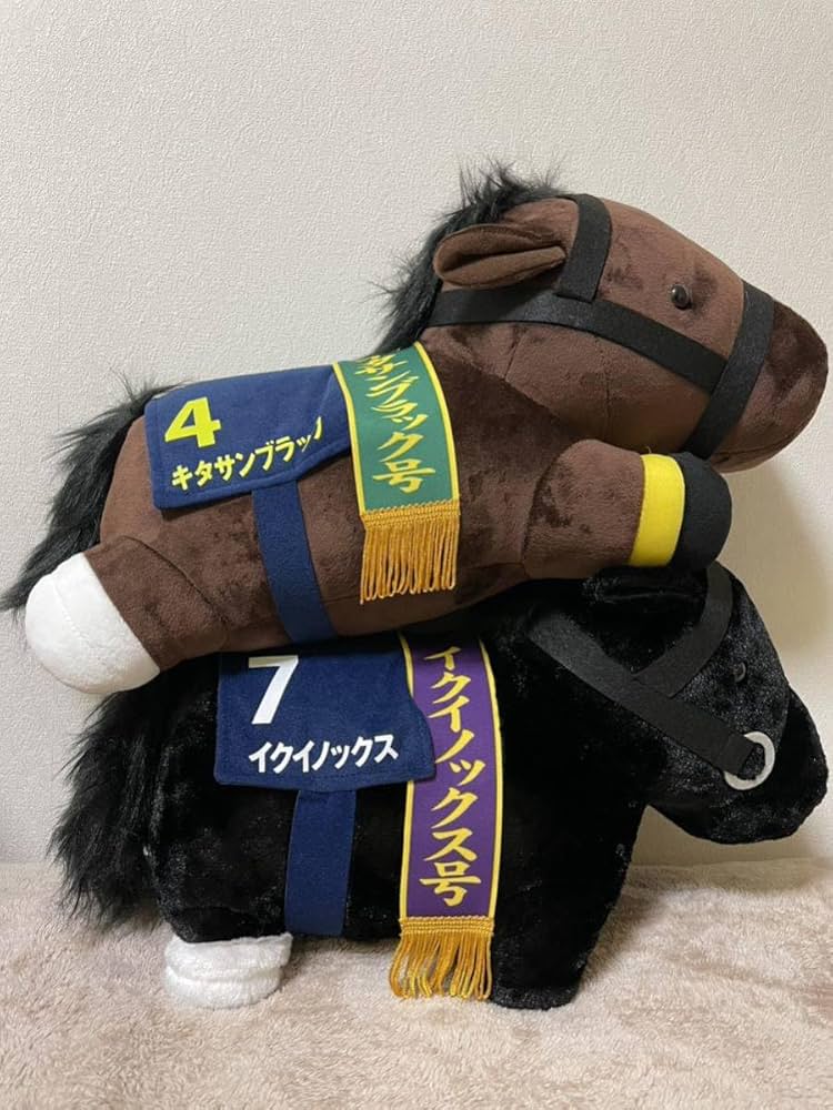 Amazon.co.jp: サラブレッドコレクションふわふわBIG ぬいぐるみ