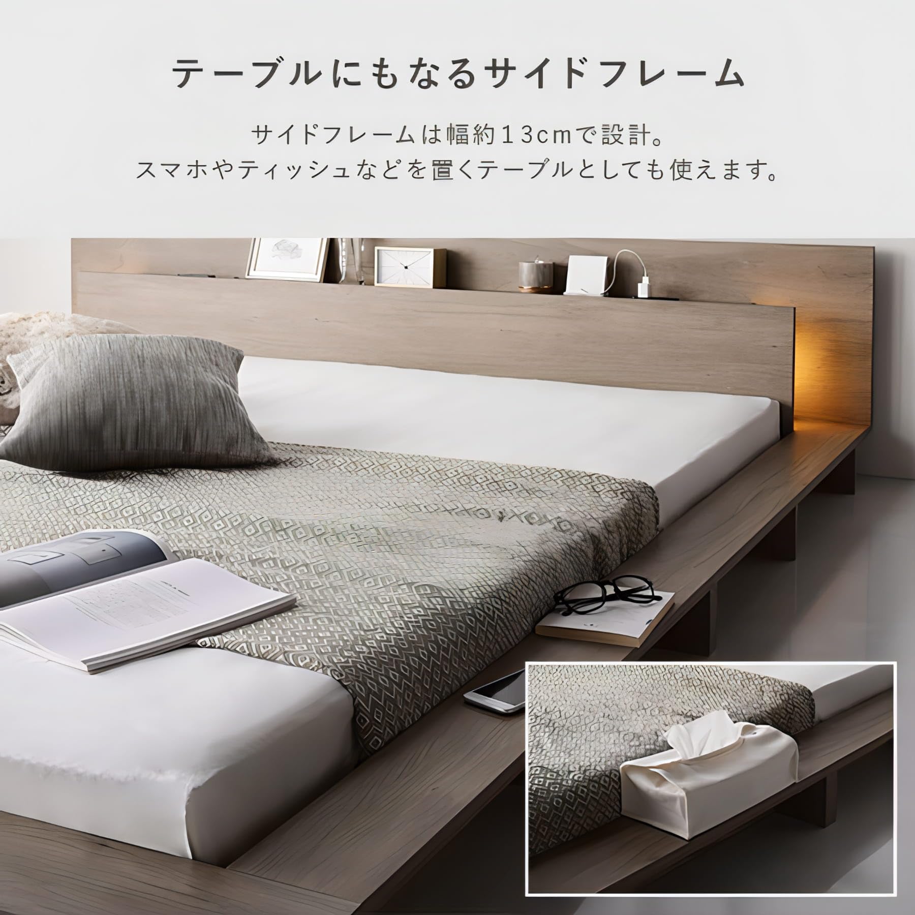 Amazon｜ベッドフレーム ダブルベッド ステージベッド ローベッド ロー