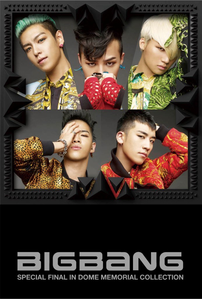 Amazon.co.jp: SPECIAL FINAL IN DOME MEMORIAL COLLECTION