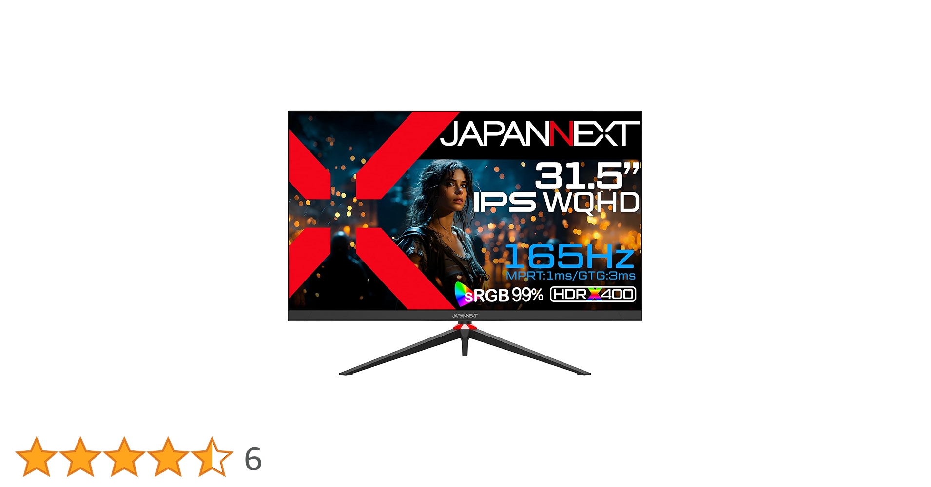 横浜中区発165Hz新品未開封31.5インチ曲面量子ゲーミングモニター JAPANNEXT 31.5インチ IPSパネル搭載 165Hz対応 WQHD(2560x1440