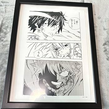 フェアリーテイル 複製原画 Amazon.co.jp: フェアリーテイル 複製原画 B4 ナツ グレイ
