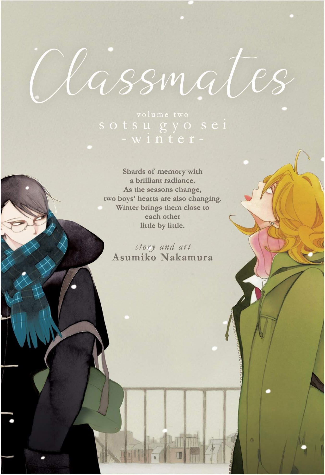 Classmates Vol. 2: Sotsu gyo sei (Winter)