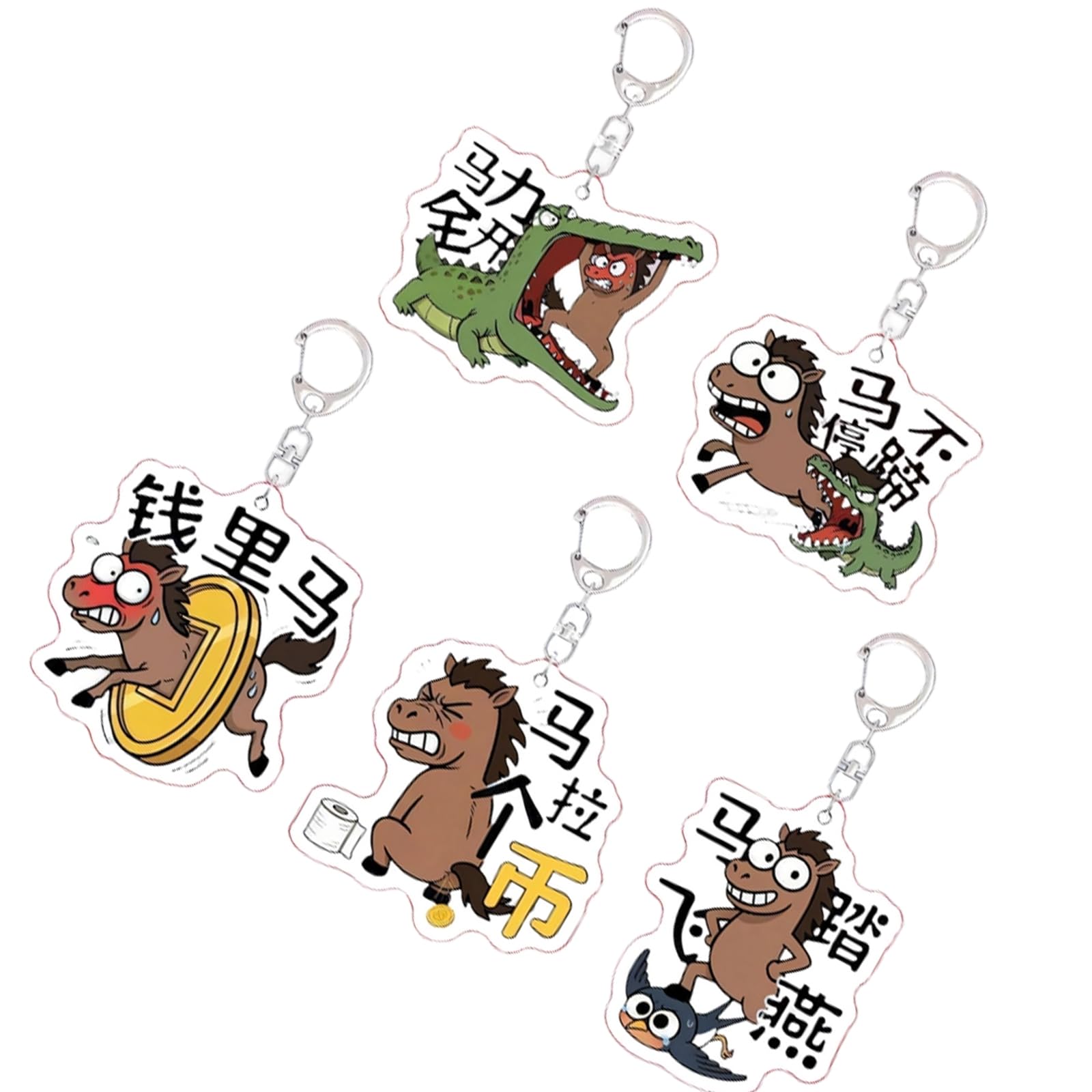Kalttoy Aesthetic Keychain Accessories 2D Flat Acrylic Horse Keychain, Bag Charm Car Rings Handbag Accessories for Womens Bag Charm for Handbags