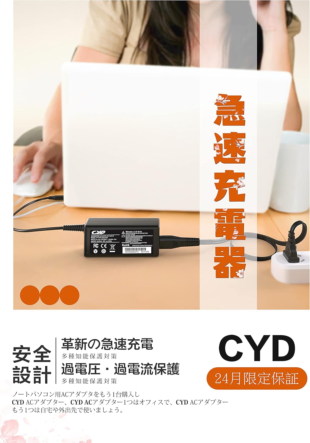 G GLOBALSMART ‎Dell に対応 19.5V 3.34A 65W 交換用充電器 Dell 13z (N311z) AC G  GLOBALSMART【PSE認証】DELL に対応 20V 3.25A 65W 交換用充電器 Latitude 5410 AC 新品 PSE認証済み  DELL 19.5V PA-12 65W 代替電源 Dell Inspiron 14 (