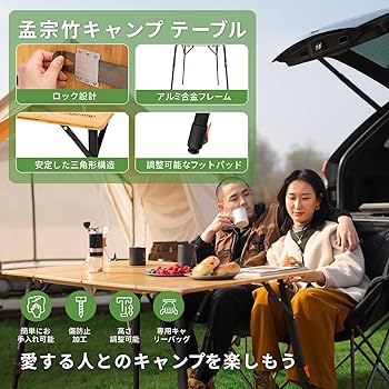 しっかり選坊KingCamp キャンプ テーブル 高さ無段階調整 KingCamp キャンプテーブル アウトドア 高さ無段階調整