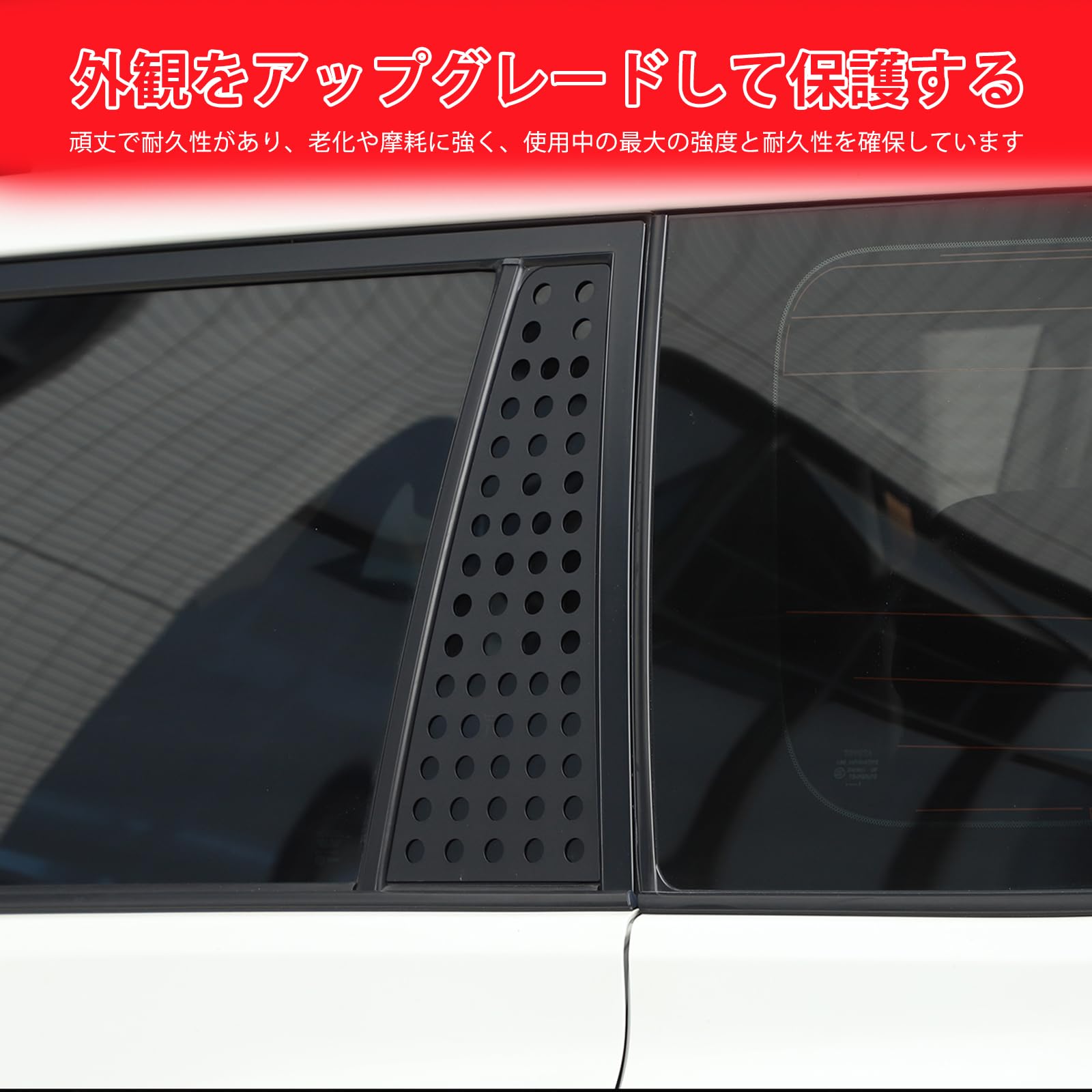 2025年最新】Yahoo!オークション -ホンダ ビート ウェザーストリップの