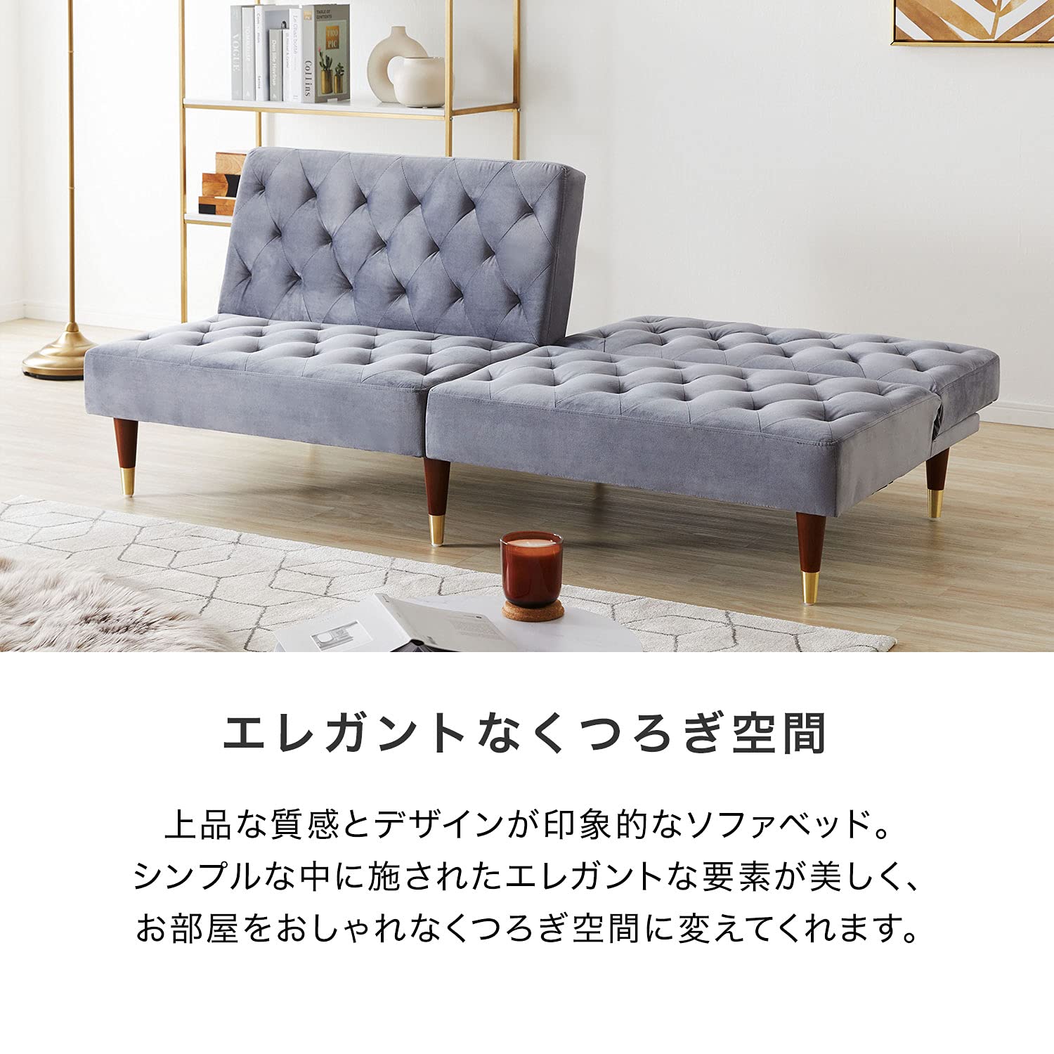 Amazon.co.jp: LOWYA ロウヤ ソファ ソファベッド リビングソファ