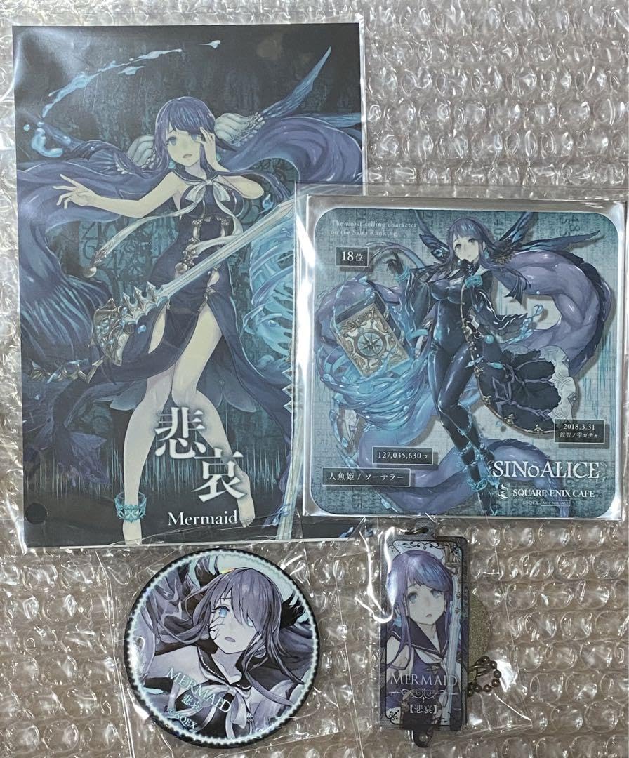 シノアリス SINoALICE 人魚姫 缶バッジ チャーム コースター カフェ シノアリス SINoALICE 人魚姫 缶バッジ チャーム コースター カフェ